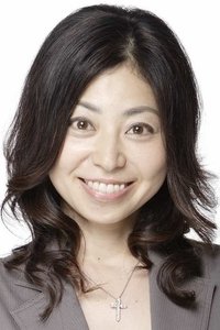 الممثل Akemi Okamura