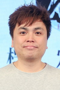 المخرج Amp Wong