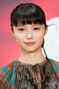 الممثل Aoi Miyazaki