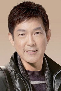 الممثل Biao Yuen
