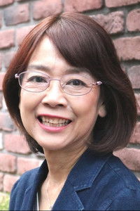 الممثل Eriko Hara