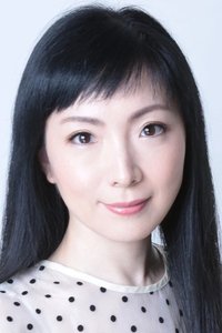 الممثل Fumiko Orikasa