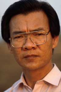 الممثل Haing S. Ngor