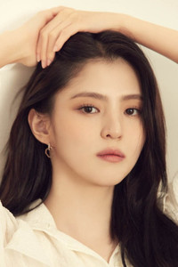 الممثل Han So-hee