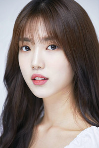 الممثل Im Yoon-ah