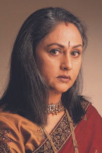 الممثل Jaya Bachchan
