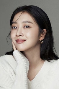 الممثل Jo Bo-ah