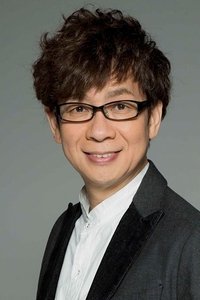 الممثل Kôichi Yamadera