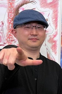 المخرج Katsuya Shigehara