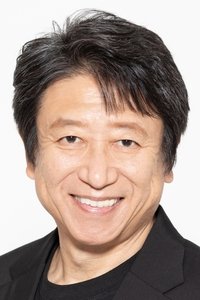 الممثل Kazuhiko Inoue
