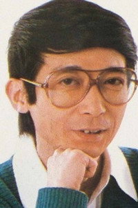 الممثل Kei Tomiyama