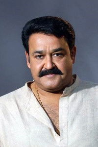 الممثل Mohanlal