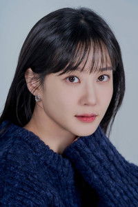 الممثل Park Eun-bin