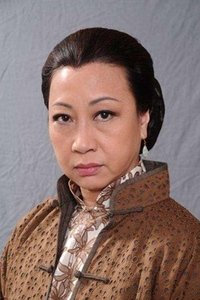 الممثل Qiu Yuen