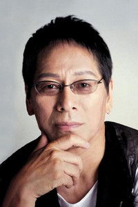 الممثل Ren Ôsugi