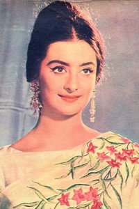 الممثل Saira Banu