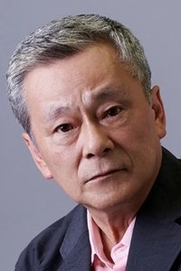 الممثل Shûichi Ikeda