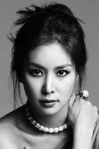 الممثل So-Young Ko