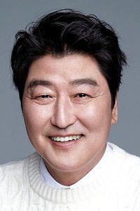 الممثل Song Kang-ho