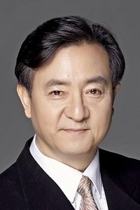 الممثل Song Young-chang