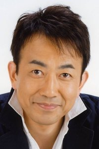 الممثل Toshihiko Seki
