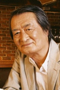 الممثل Tsutomu Yamazaki