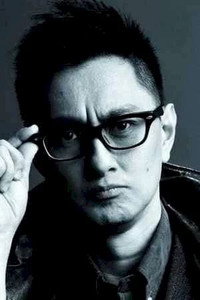 المخرج Wilson Yip