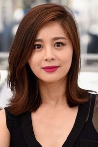 الممثل Yeong-hie Seo