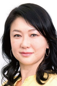 الممثل Yui Natsukawa