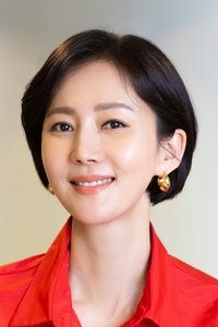 الممثل Yum Jung-ah
