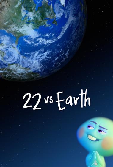 فيلم 22 vs Earth 2021 مترجم