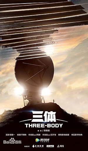 فيلم Above the Shadows 2019 مترجم