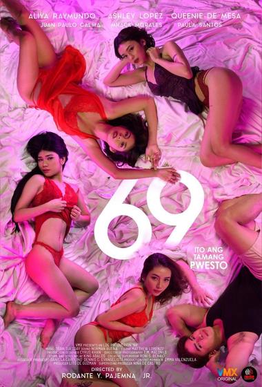فيلم 69 2025 مترجم