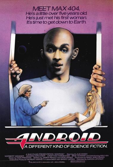 فيلم Android 1982 مترجم