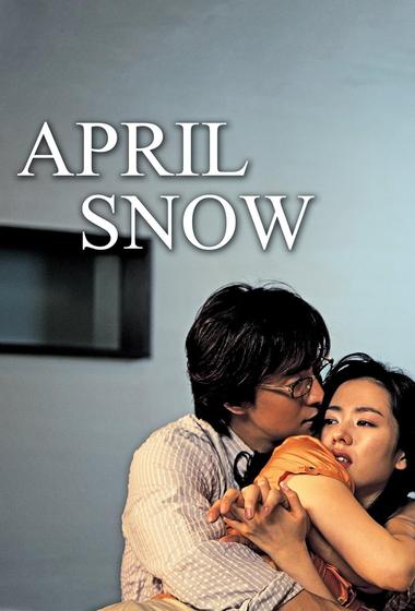 فيلم April Snow 2005 مترجم - باهي فيلم