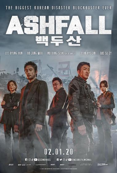 فيلم Ashfall 2019 مترجم - باهي فيلم