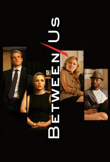 فيلم Between Us 2012 مترجم