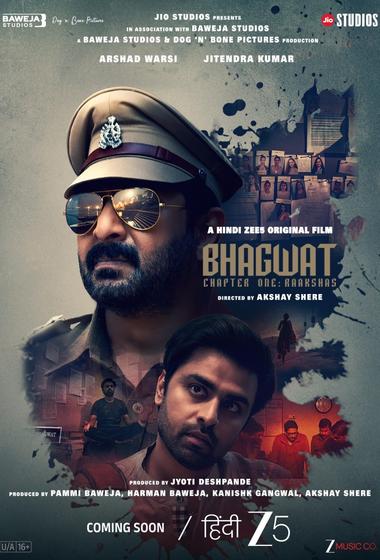 فيلم Bhagwat - Chapter One Raakshas 2025 مترجم