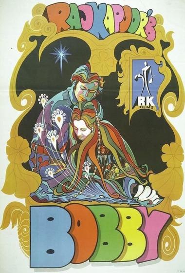 فيلم Bobby 1973 مترجم