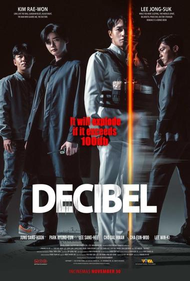فيلم Decibel 2022 مترجم - باهي فيلم