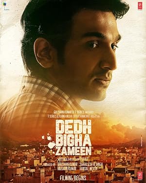 فيلم Dedh Bigha Zameen 2024 مترجم