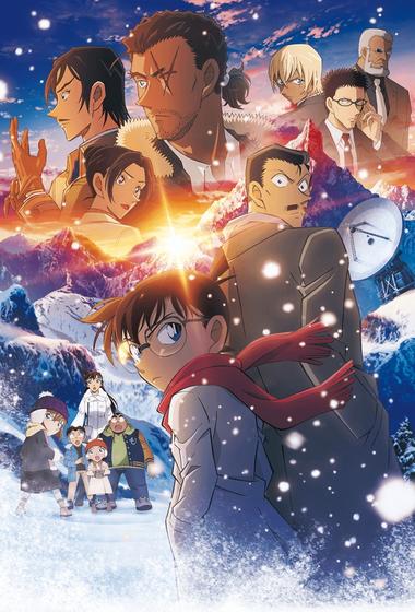 فيلم Detective Conan One-eyed Flashback 2025 مترجم