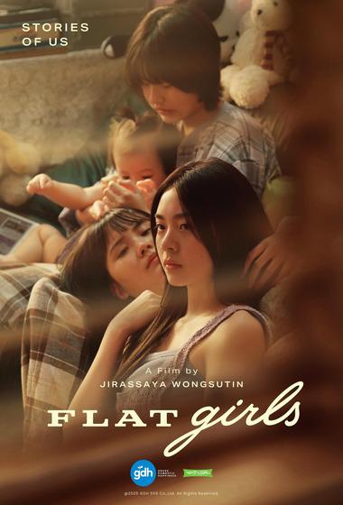 فيلم Flat Girls 2025 مترجم