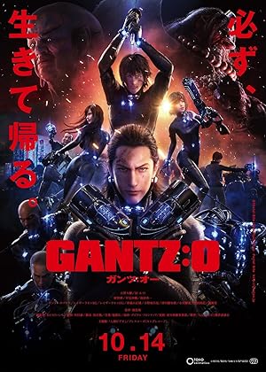 فيلم Gantz: O 2016 مترجم - باهي فيلم