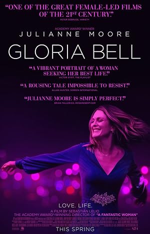 فيلم Gloria Bell 2018 مترجم - باهي فيلم