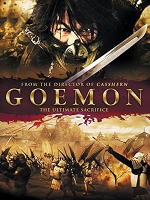 فيلم Goemon 2009 مترجم