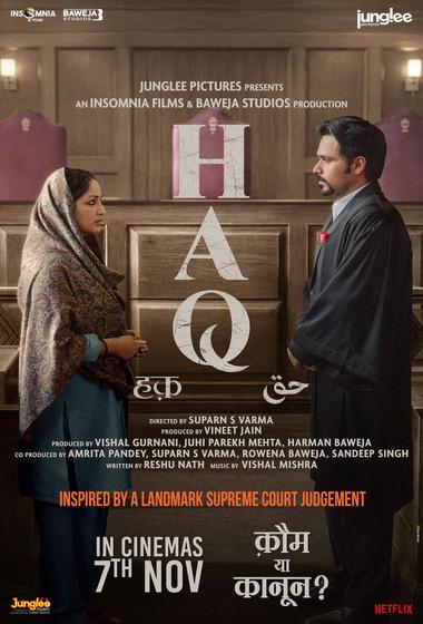 فيلم Haq 2025 مترجم