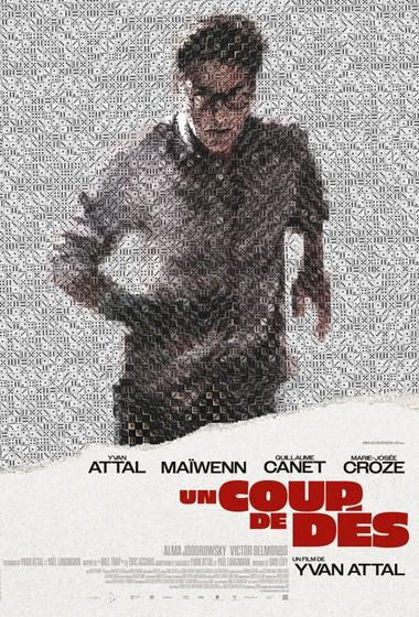 مسلسل Hazard 2024 مترجم - باهي فيلم