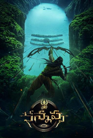فيلم Kannappa 2025 مترجم - باهي فيلم