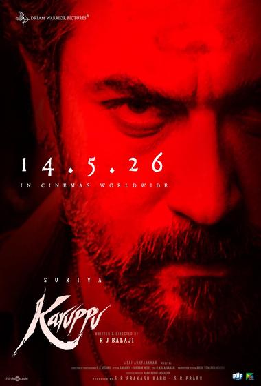 فيلم Karuppu 2026 مترجم